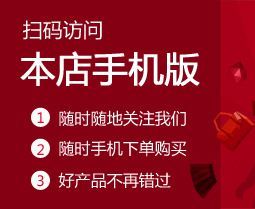 创意迎客牌 让每一位来访者都感受到营业中的温度