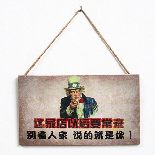 怀旧风情，温馨迎客——复古装饰与用心理念打造独特店铺氛围
