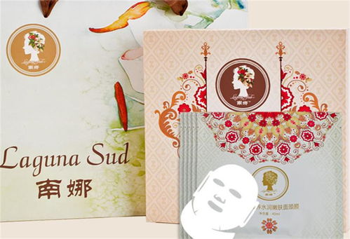 南娜化妆品 视觉里的美学与匠心