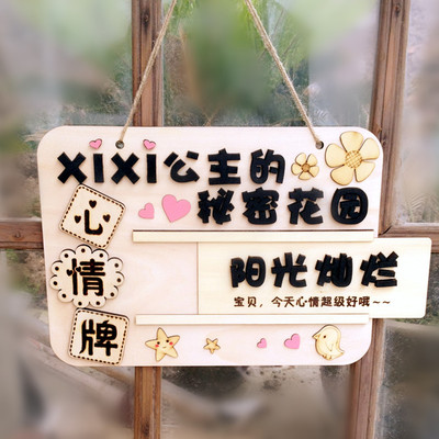 原创特色手工木质挂牌立式桌牌可换数字活动价目牌客栈民宿食品店