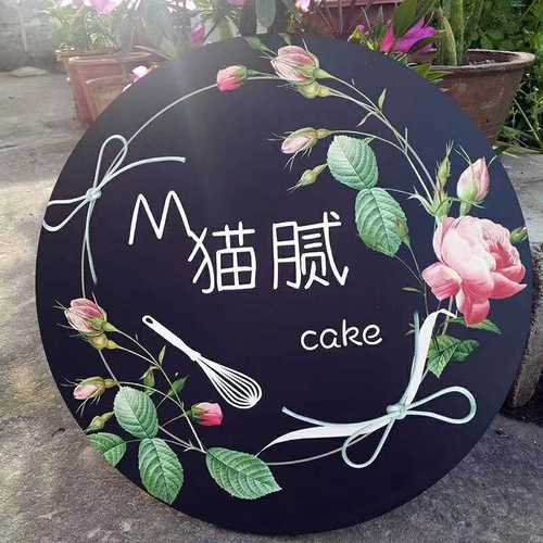 一折门牌_定制创意指示牌工作室招牌木质门牌个性装饰挂牌美甲店铺
